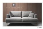 Best Two-Seater Sofa in Bangladesh