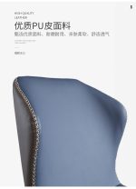 Dining Chair - Image 6