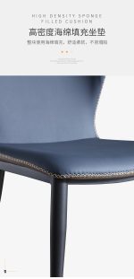Dining Chair - Image 8