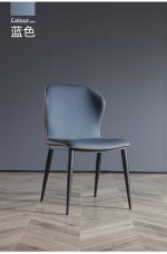 Dining Chair - Image 5