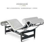 LC4 Recliner - Image 10