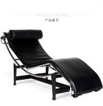 LC4 Recliner - Image 14