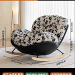Swing - Image 3