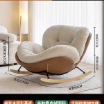 Swing - Image 6
